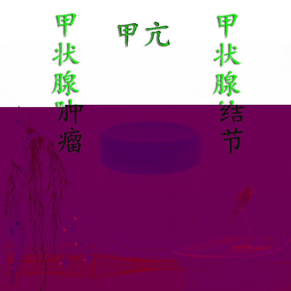 ״ٽ