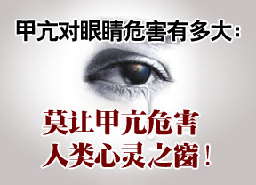 ͬҽԺ