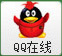 QQ